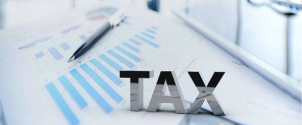 年底想公户转私户？教你2个免税方法！